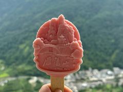 -雁荡山风景名胜区