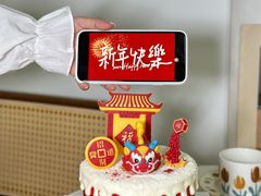 -CAKE BOSS 蛋糕老板(西单君太百货店)