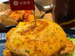 -必胜客(吾悦广场店)