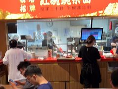 -遇见小面(深圳中心书城店)