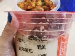 -宝葫芦西北茶食铺(万达店)