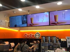 -CoCo都可(蓝村店)