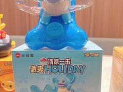 -必胜客(磁器口店)