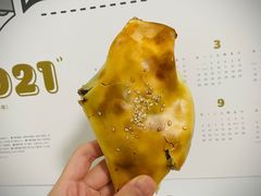 -中关村烤包子(中关村店)