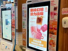 -汉堡王(房山绿地缤纷城店)