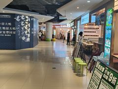 -百联川沙购物中心