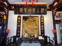 -豫园湖心亭茶楼