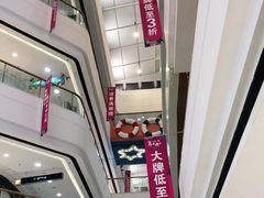 -万达广场(惠州大亚湾店)