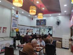 -蔡林记(胭脂路店)