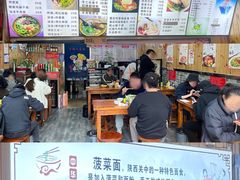 -手擀菠菜面(西康路店)