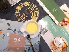 燕庭私房布丁-燕庭·纯燕窝·甜品下午茶(南京西路店)