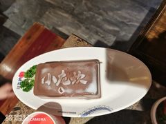 -小龙坎火锅(春熙太古里店)