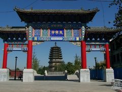 -天宁寺
