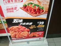 -肯德基(彩云城店)