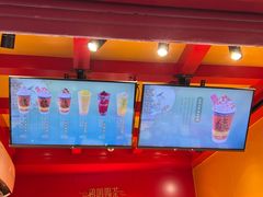 -鸡鸣赐茶(鸡鸣寺路店)