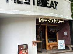 -MEEBO KAFEE米咖焙坊(虹桥路店)