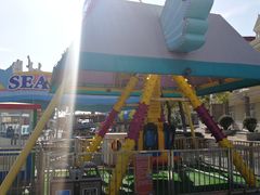 游乐设施-烟台海昌鲸鲨海洋公园