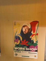 -G-STEPS舞蹈工作室