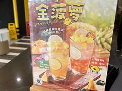 -快乐柠檬happylemon(北京APM店)