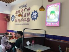 -永盛茶档·港式餐厅(桥北店)