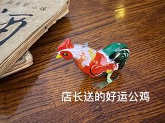 -OX BAR 拉培耶小镇(大连老街店)