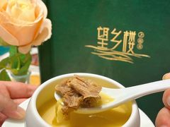 -望乡楼上海菜(陆家浜路店)
