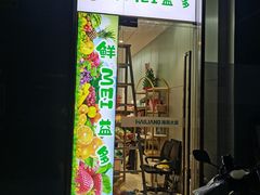 -鹏程广告·数码快印·图文印刷·标书装订(长风公园店)