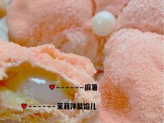 -好利来(东直门银座店)