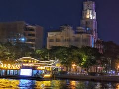 -珠江夜游西堤码头
