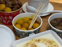-阿婆牛杂·广府非遗地标美食(云山天地店)