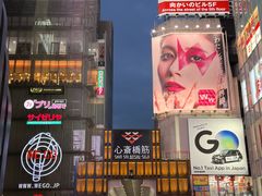 -心斋桥