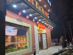 门面-管氏翅吧(国展店)