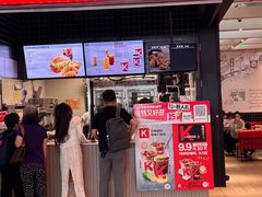 -麦当劳(桃仙机场到达层店)