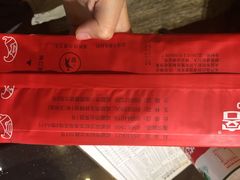 -自贡好吃客(科华店)