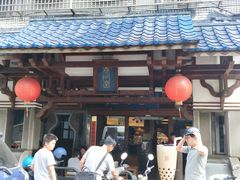 门面-春水堂人文茶馆(台中四维店)