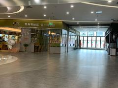 -星光城
