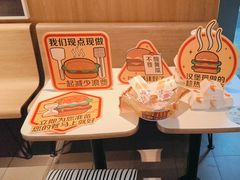 -麦当劳(秣陵路店)