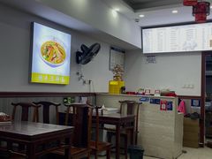 -次坞阿生·手工打面馆(振宁路店)