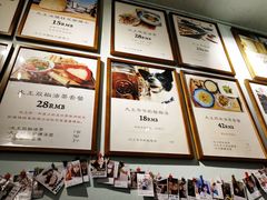 -大王油茶(磁器口店)