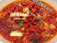 -南通CBD大有境