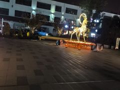 -长阳创谷