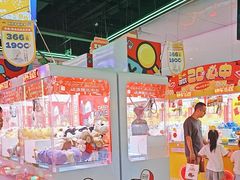 -快乐街区(成都龙湖北城天街店)