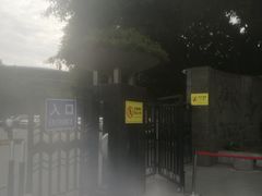 -金牛体育中心(金牛体育馆店)