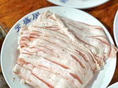 -元盛居(生态大街店)