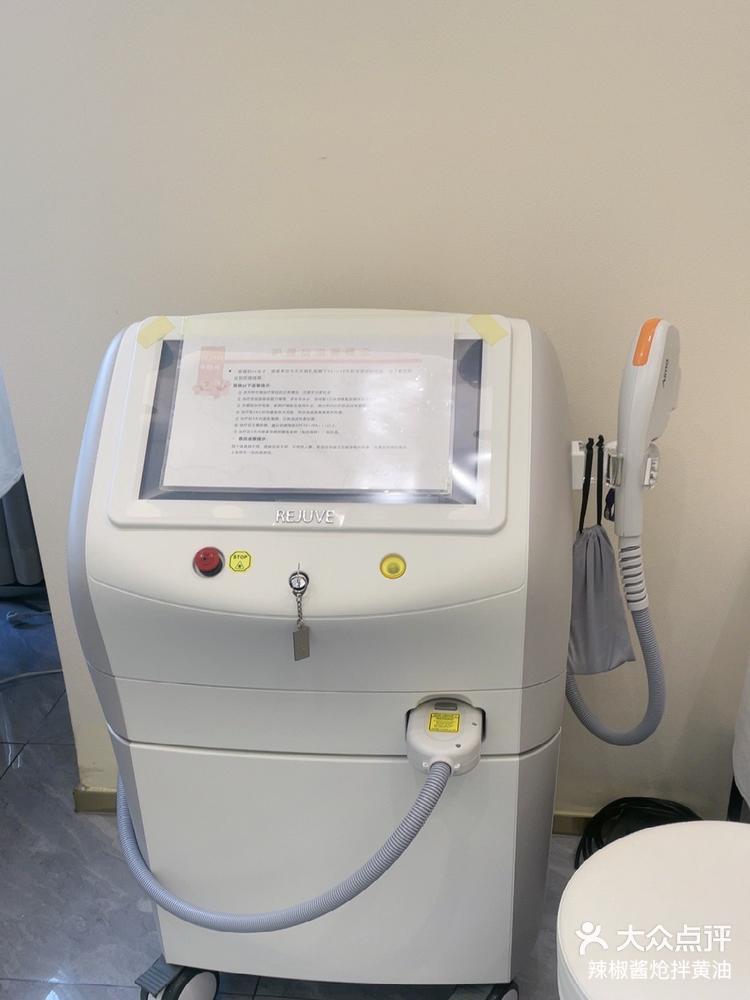 八分钟闪白飞顿牛奶光