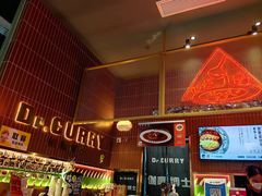 -伽喱博士 Dr.CURRY咖喱饭(太阳宫咖喱店)