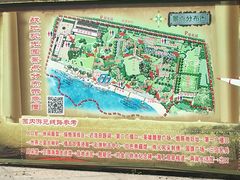 -大嶝英雄三岛战地观光园