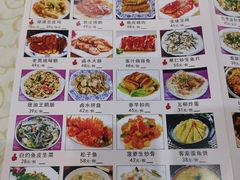-禄源公·老莞诚饭店