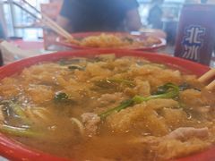 -易记皮肚面(明瓦廊店)