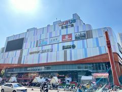 -吾悦广场(南京鼓楼店)